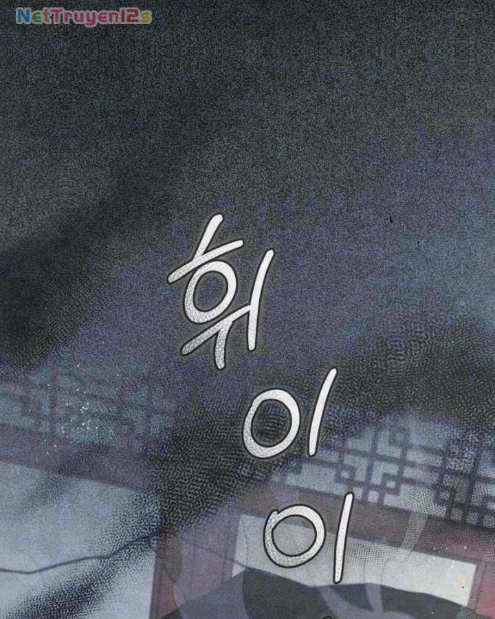 Nha Hoàn Mạnh Nhất Ma Giáo Chapter 27 - 3