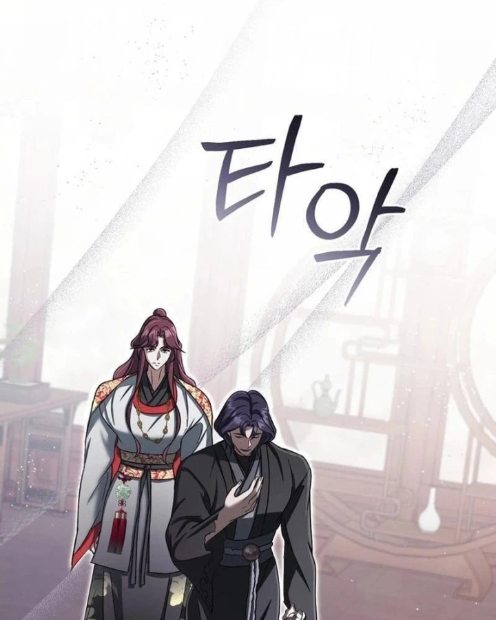 Nha Hoàn Mạnh Nhất Ma Giáo Chapter 27 - 37