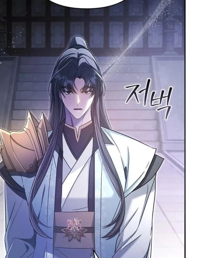 Nha Hoàn Mạnh Nhất Ma Giáo Chapter 27 - 107