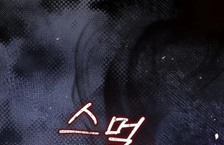 Nha Hoàn Mạnh Nhất Ma Giáo Chapter 27 - 120