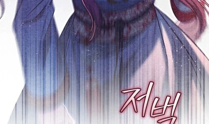 Nha Hoàn Mạnh Nhất Ma Giáo Chapter 27 - 158