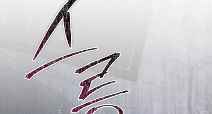 Nha Hoàn Mạnh Nhất Ma Giáo Chapter 27 - 166