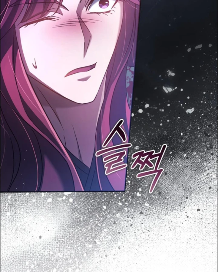 Nha Hoàn Mạnh Nhất Ma Giáo Chapter 28 - 7