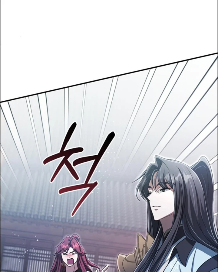 Nha Hoàn Mạnh Nhất Ma Giáo Chapter 28 - 47