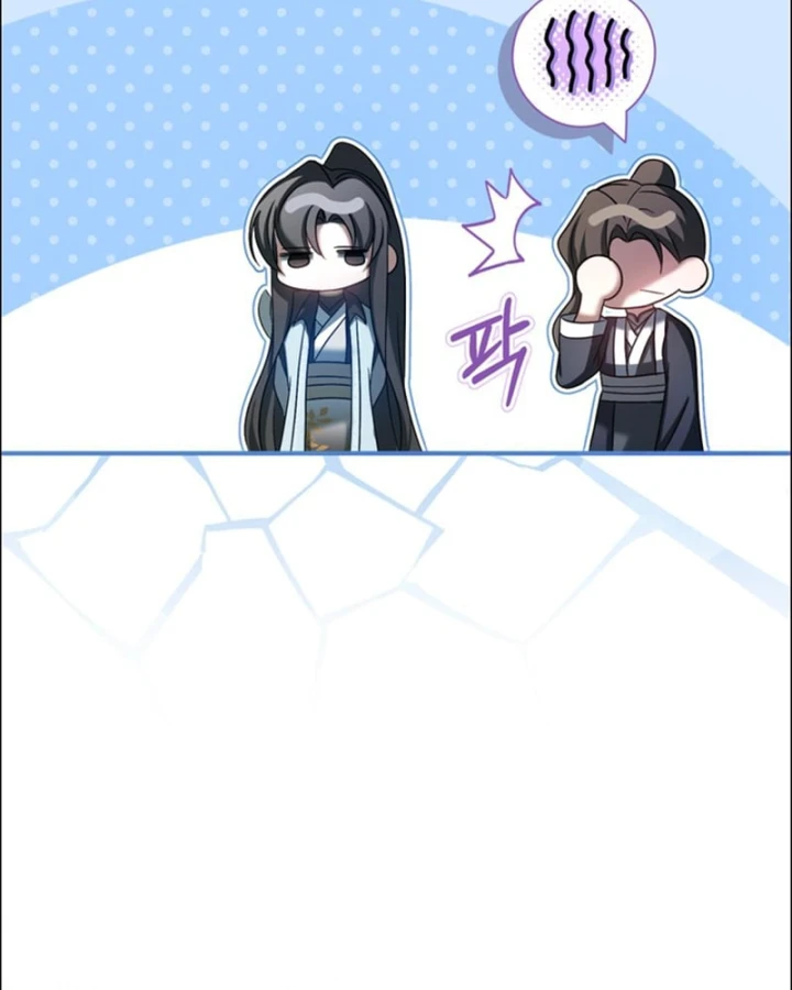 Nha Hoàn Mạnh Nhất Ma Giáo Chapter 28 - 137