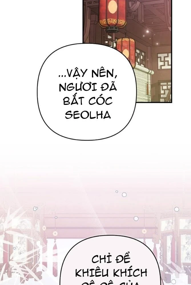 Nha Hoàn Mạnh Nhất Ma Giáo Chapter 29 - 46