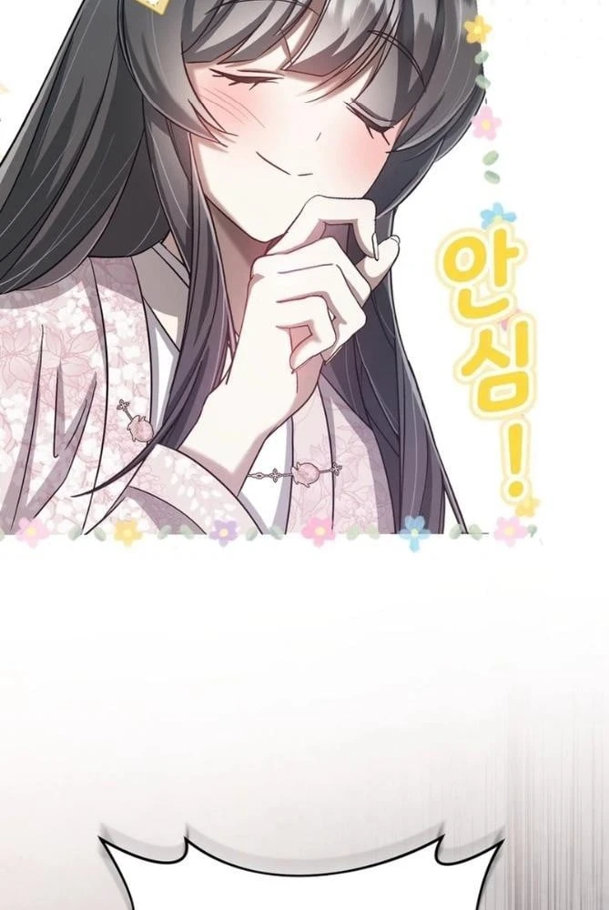 Nha Hoàn Mạnh Nhất Ma Giáo Chapter 29 - 52
