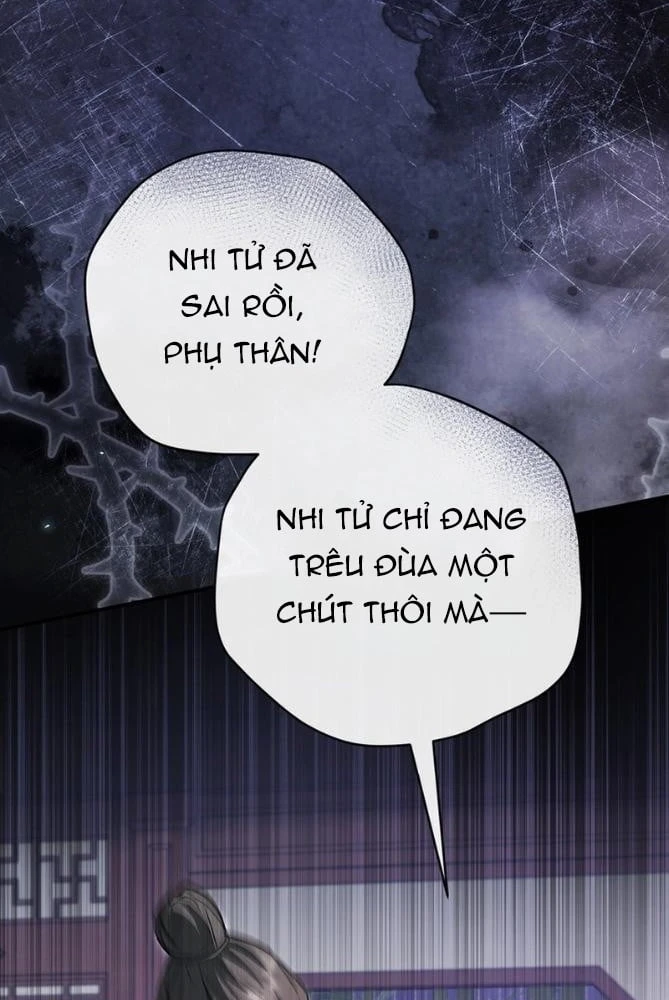 Nha Hoàn Mạnh Nhất Ma Giáo Chapter 29 - 60