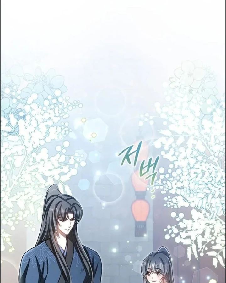 Nha Hoàn Mạnh Nhất Ma Giáo Chapter 32 - 6