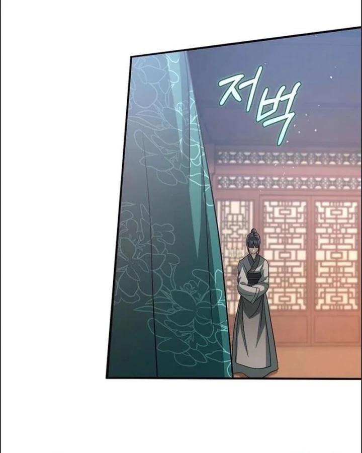 Nha Hoàn Mạnh Nhất Ma Giáo Chapter 32 - 73