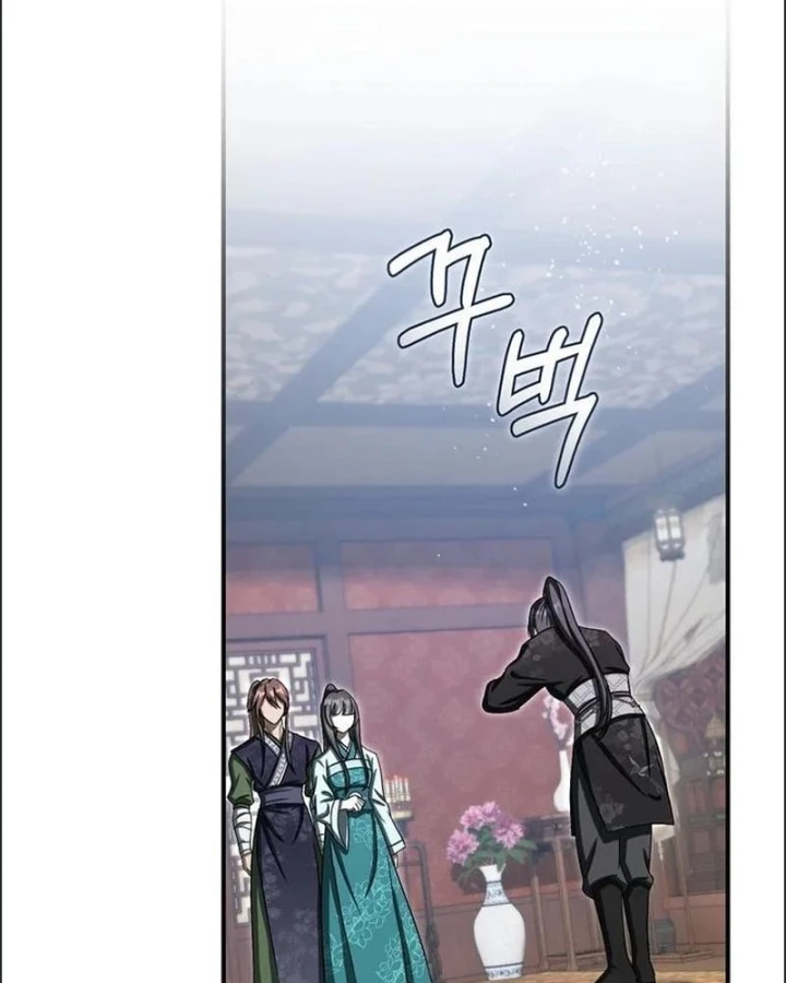 Nha Hoàn Mạnh Nhất Ma Giáo Chapter 32 - 83