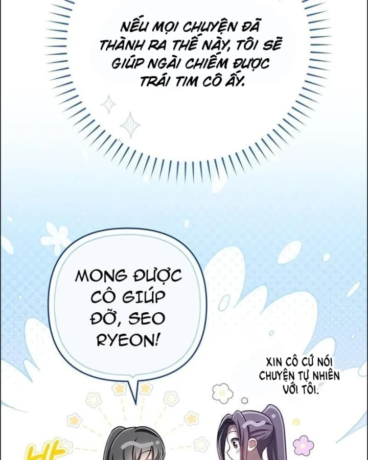 Nha Hoàn Mạnh Nhất Ma Giáo Chapter 32 - 100