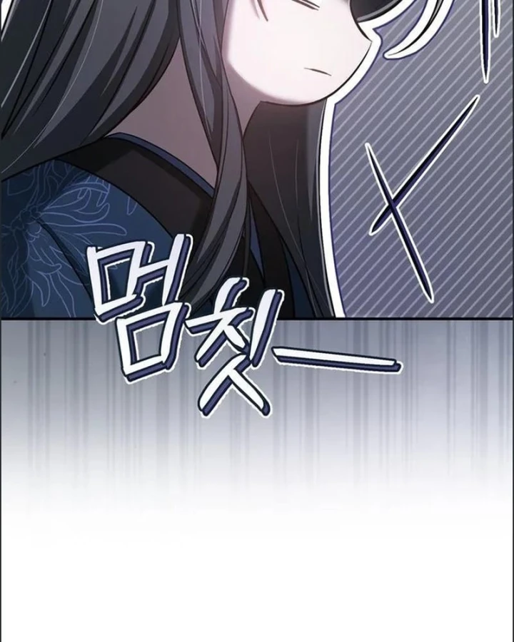 Nha Hoàn Mạnh Nhất Ma Giáo Chapter 32 - 107