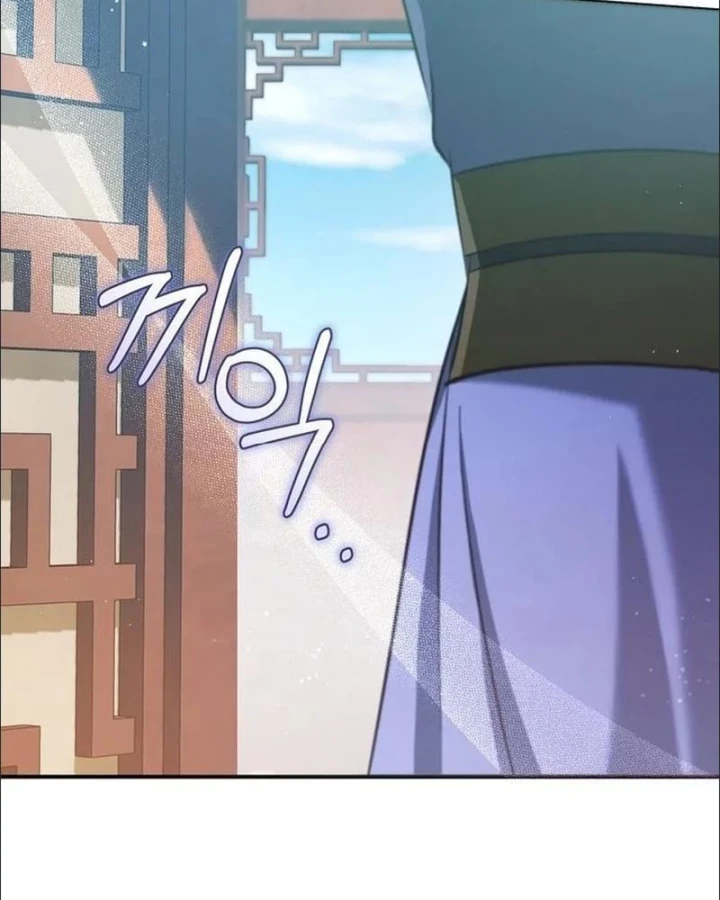 Nha Hoàn Mạnh Nhất Ma Giáo Chapter 32 - 120