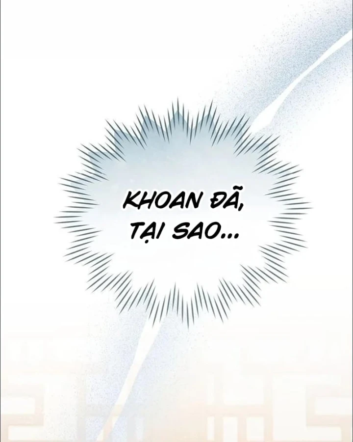 Nha Hoàn Mạnh Nhất Ma Giáo Chapter 32 - 125