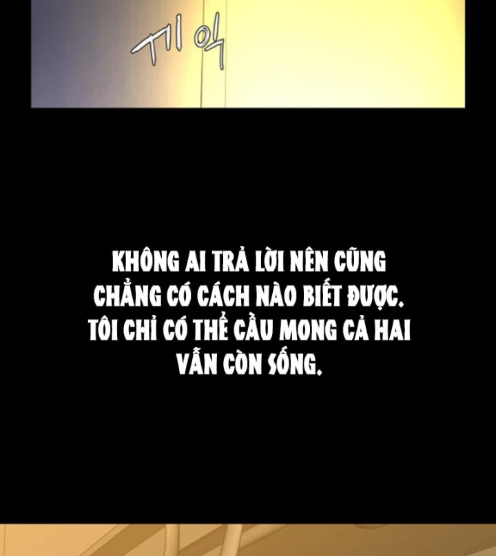 Pontus – Đêm Cực Dạ 2 Chapter 1 - 56