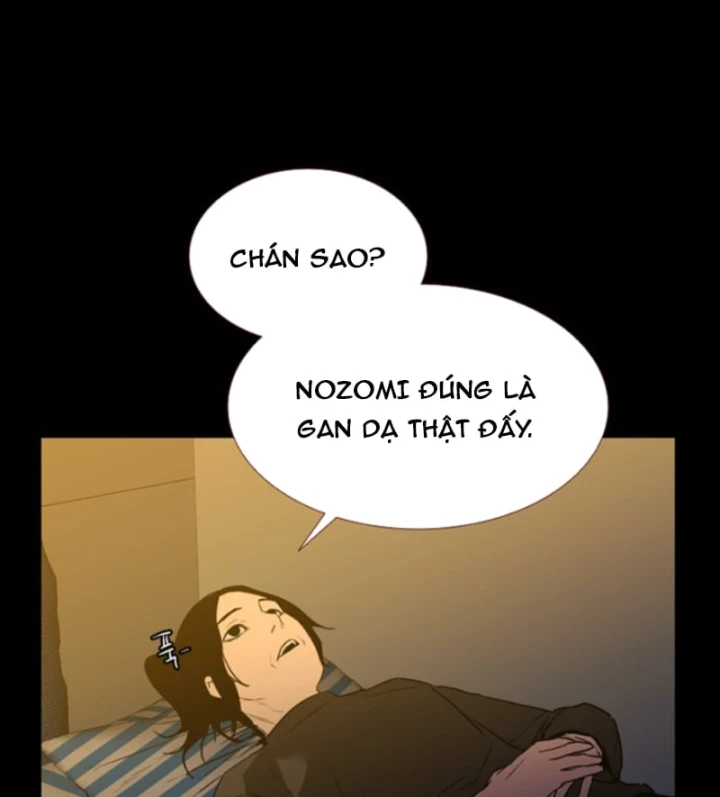 Pontus – Đêm Cực Dạ 2 Chapter 1 - 73