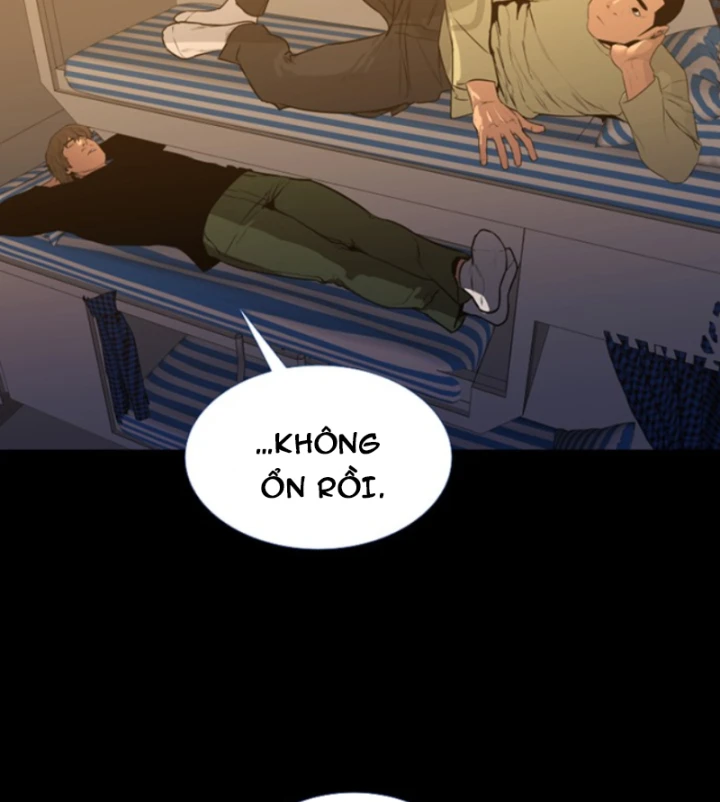 Pontus – Đêm Cực Dạ 2 Chapter 1 - 95