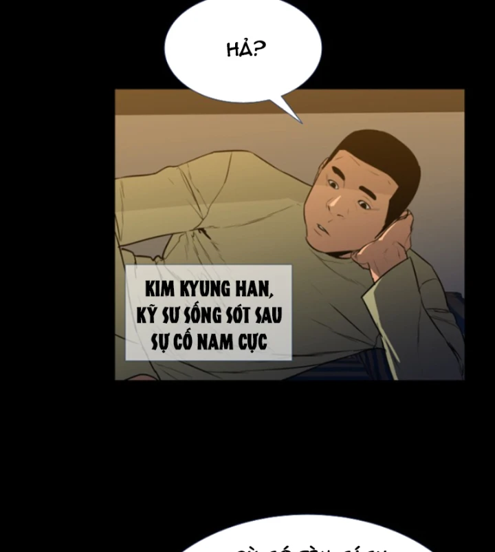 Pontus – Đêm Cực Dạ 2 Chapter 1 - 96