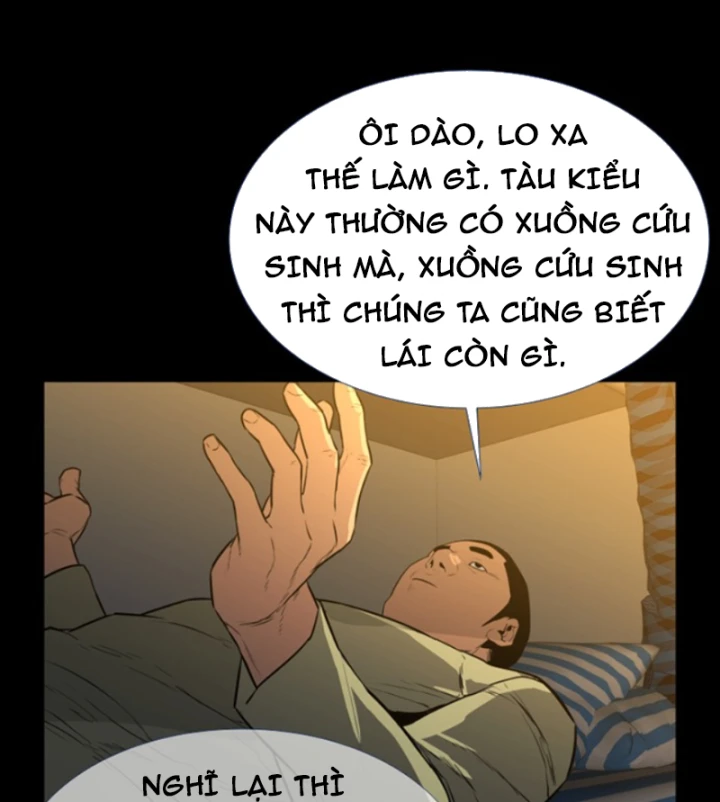 Pontus – Đêm Cực Dạ 2 Chapter 1 - 98