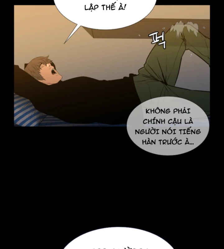 Pontus – Đêm Cực Dạ 2 Chapter 1 - 101