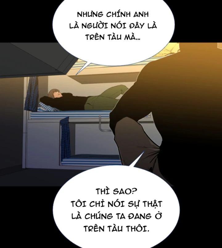 Pontus – Đêm Cực Dạ 2 Chapter 1 - 105