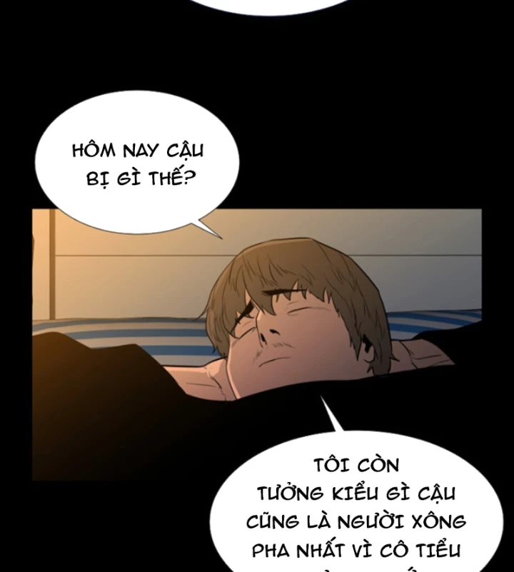Pontus – Đêm Cực Dạ 2 Chapter 1 - 106