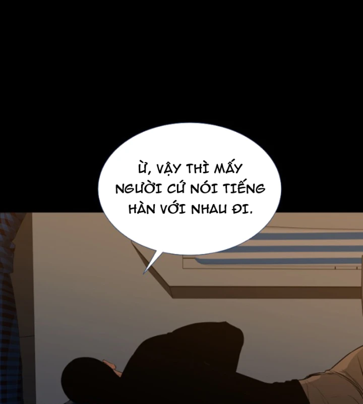 Pontus – Đêm Cực Dạ 2 Chapter 1 - 108