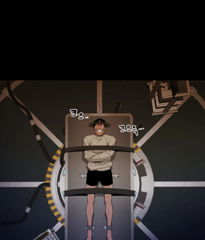 Pontus – Đêm Cực Dạ 2 Chapter 1 - 133