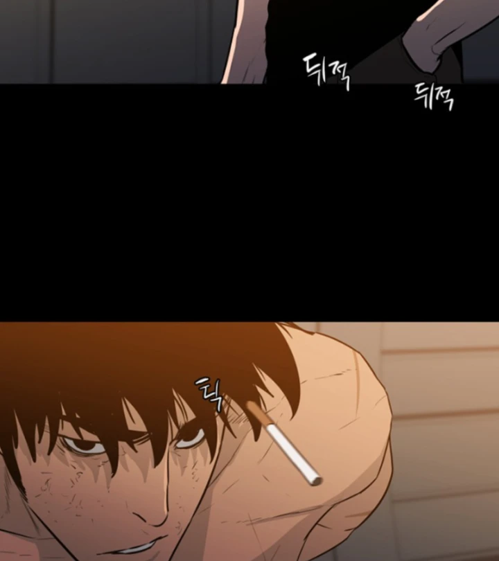 Pontus – Đêm Cực Dạ 2 Chapter 2 - 62