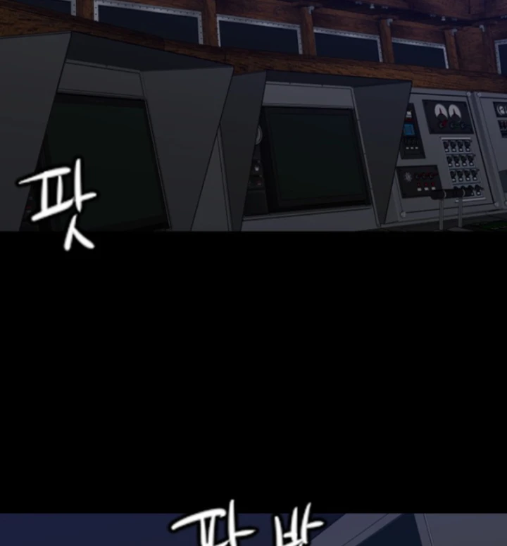 Pontus – Đêm Cực Dạ 2 Chapter 2 - 93