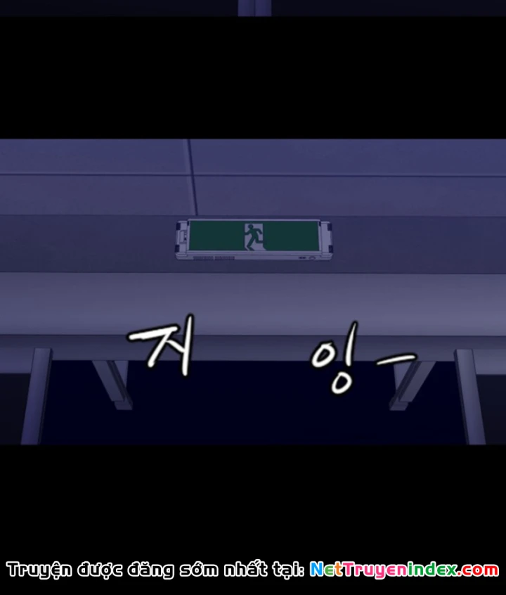 Pontus – Đêm Cực Dạ 2 Chapter 2 - 112