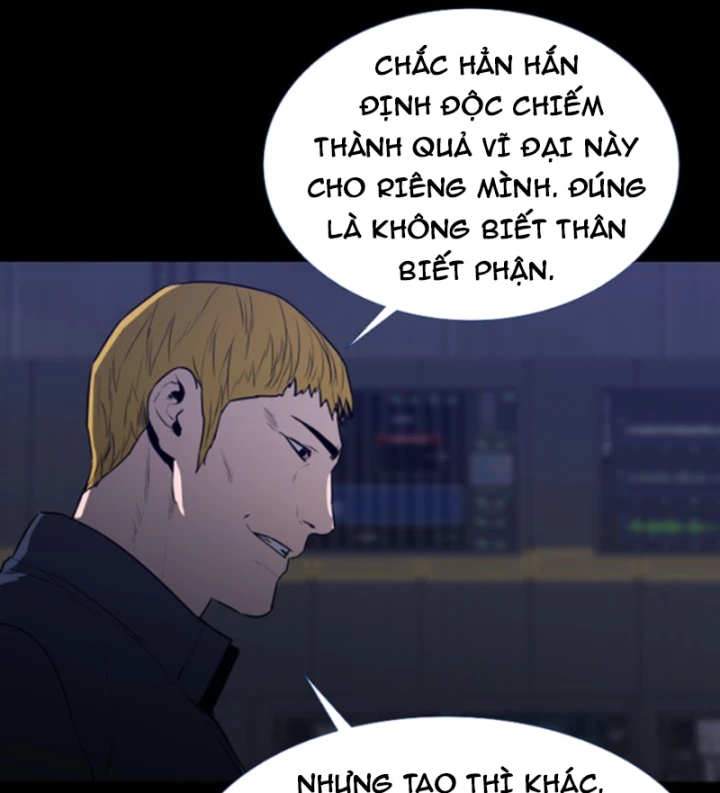 Pontus – Đêm Cực Dạ 2 Chapter 3 - 13