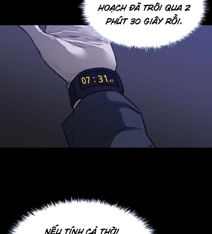 Pontus – Đêm Cực Dạ 2 Chapter 3 - 22