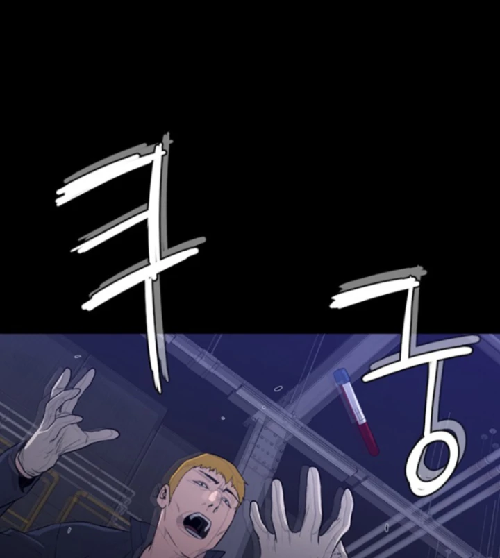 Pontus – Đêm Cực Dạ 2 Chapter 3 - 37