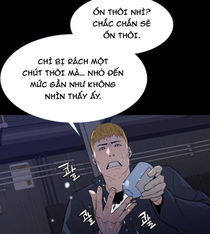 Pontus – Đêm Cực Dạ 2 Chapter 3 - 51