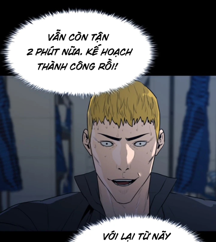 Pontus – Đêm Cực Dạ 2 Chapter 3 - 67