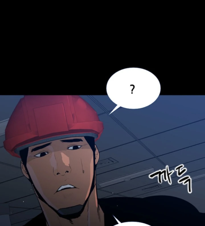 Pontus – Đêm Cực Dạ 2 Chapter 4 - 5