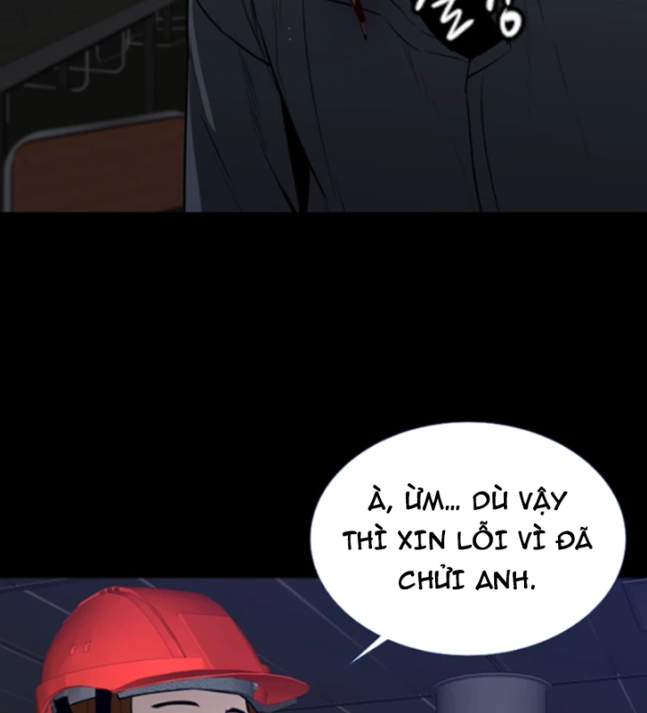 Pontus – Đêm Cực Dạ 2 Chapter 4 - 29
