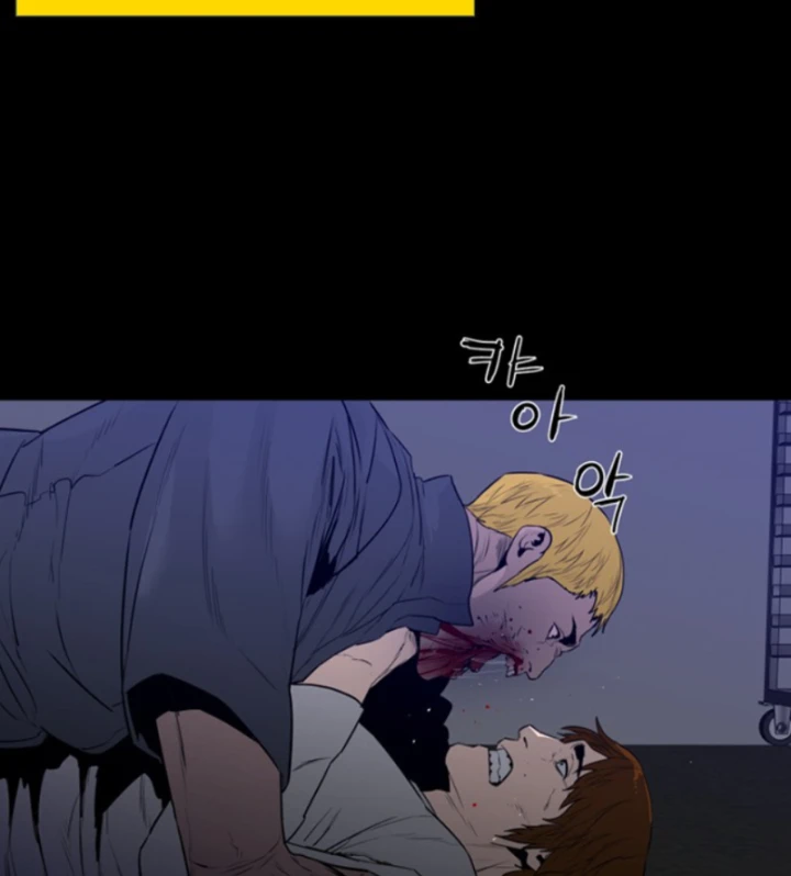 Pontus – Đêm Cực Dạ 2 Chapter 4 - 73