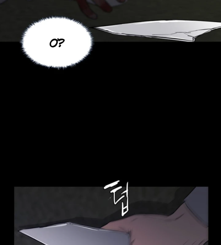 Pontus – Đêm Cực Dạ 2 Chapter 4 - 75