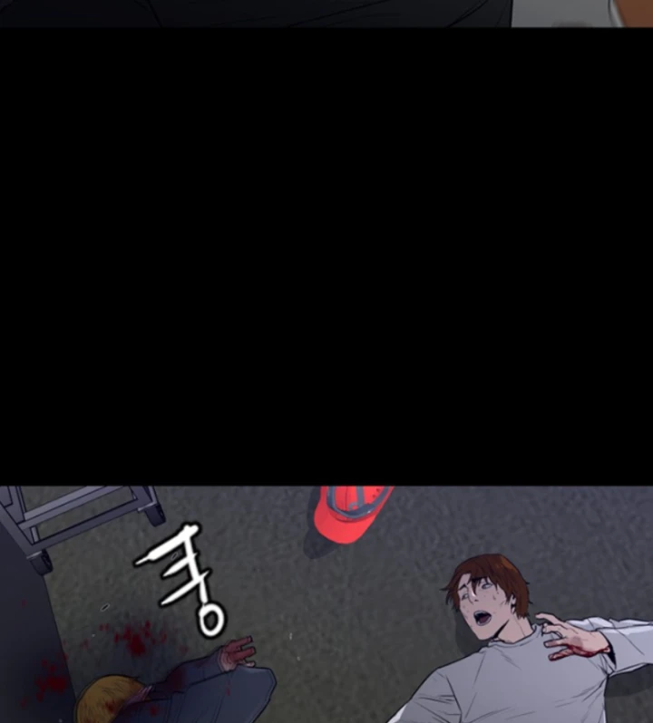 Pontus – Đêm Cực Dạ 2 Chapter 4 - 80