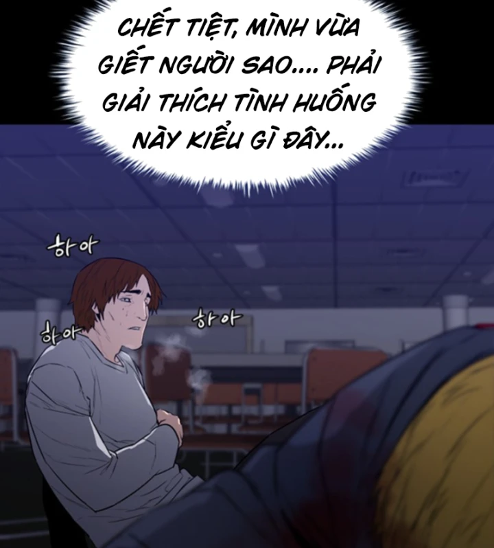 Pontus – Đêm Cực Dạ 2 Chapter 4 - 82