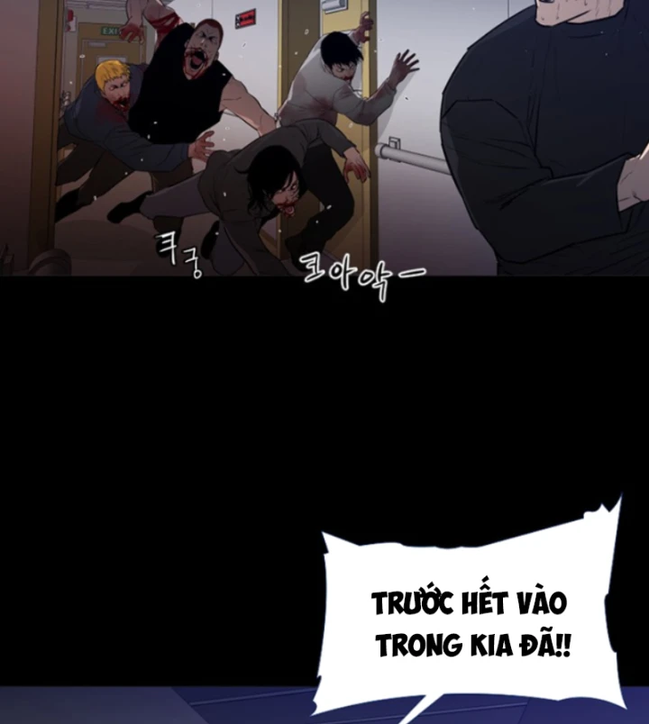 Pontus – Đêm Cực Dạ 2 Chapter 5 - 37