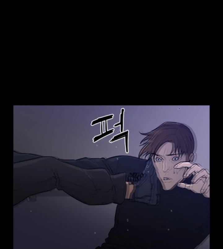 Pontus – Đêm Cực Dạ 2 Chapter 5 - 50