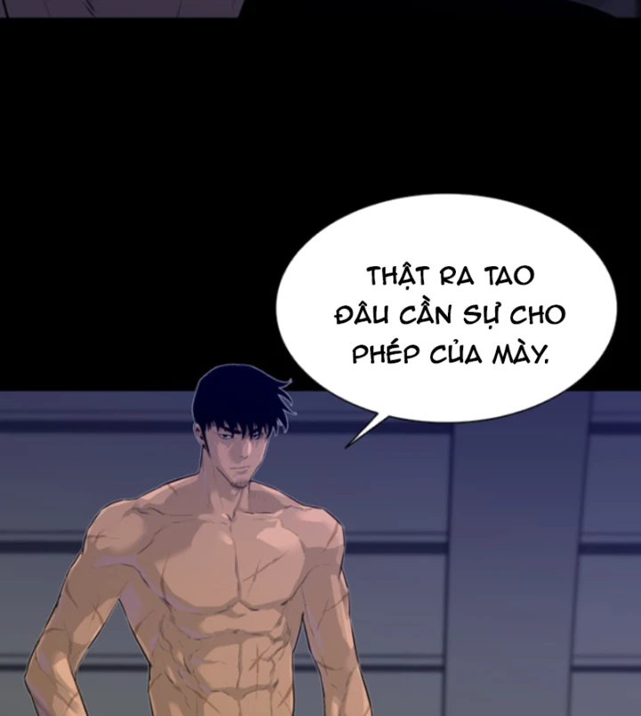 Pontus – Đêm Cực Dạ 2 Chapter 5 - 88
