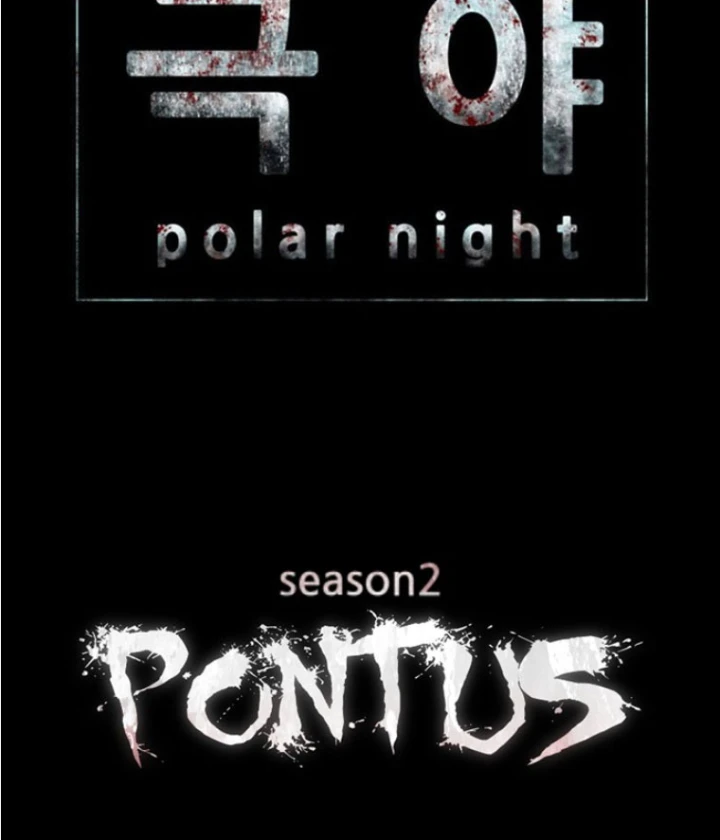 Pontus – Đêm Cực Dạ 2 Chapter 6 - 10