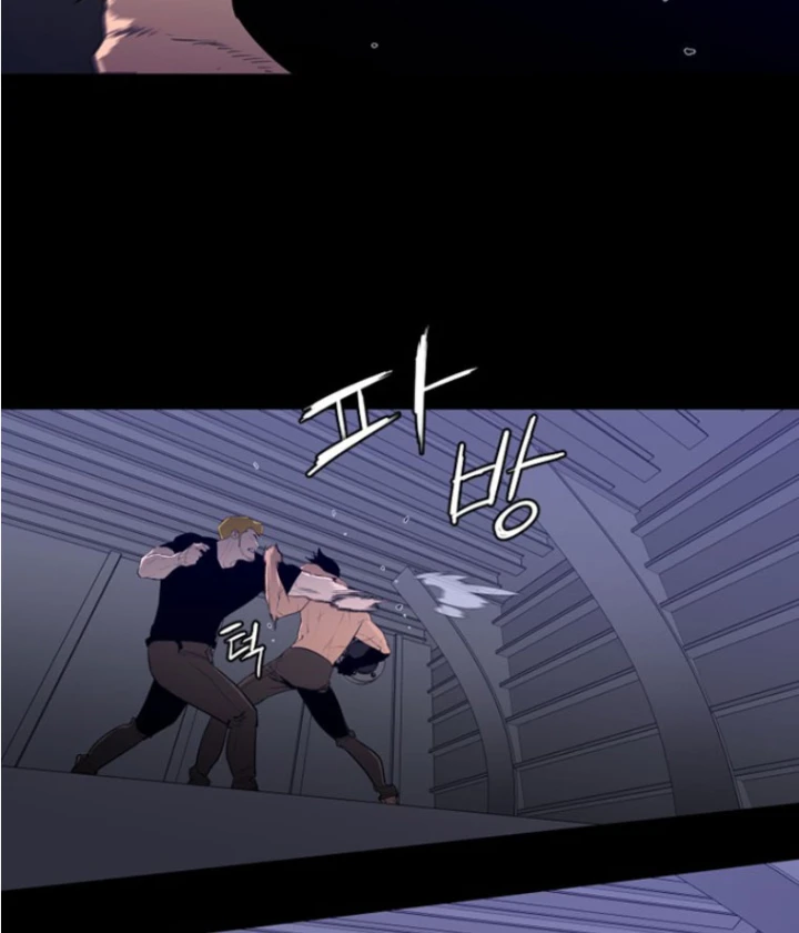 Pontus – Đêm Cực Dạ 2 Chapter 6 - 24