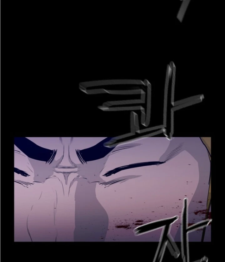 Pontus – Đêm Cực Dạ 2 Chapter 6 - 27