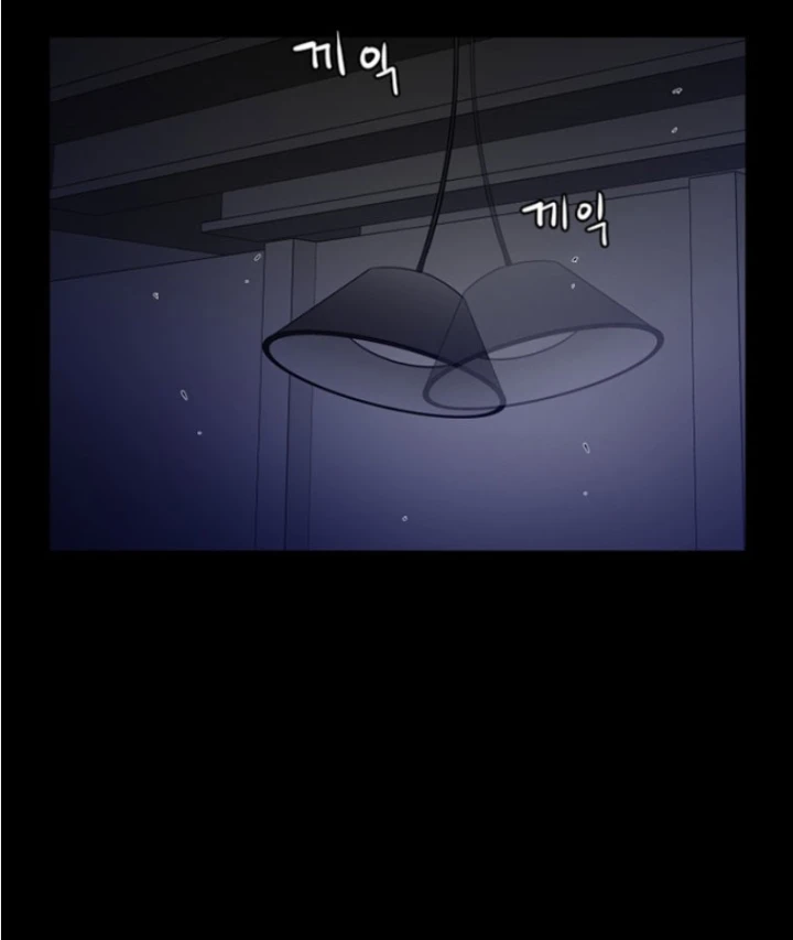 Pontus – Đêm Cực Dạ 2 Chapter 6 - 38